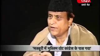 Seedhi Baat - Seedhi Baat - Azam Khan-Amar Singh a shady character