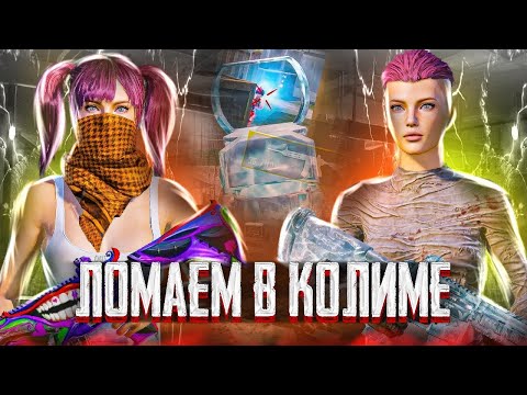 За звание лучший игрок 45 фпс финал AZAxCOMBAT TOURNAMENT