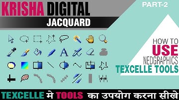 Jacquard Design | Texcelle Tools use | Texcelle मे Tools  का उपयोग करना सीखे  [ Hindi ] Part-2