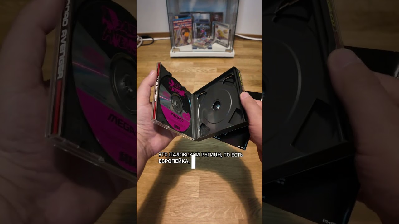 Sega Mega Drive disc - YouTube