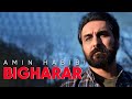 Amin Habibi Bigharar Unplugged امین حبیبی بیقرار 