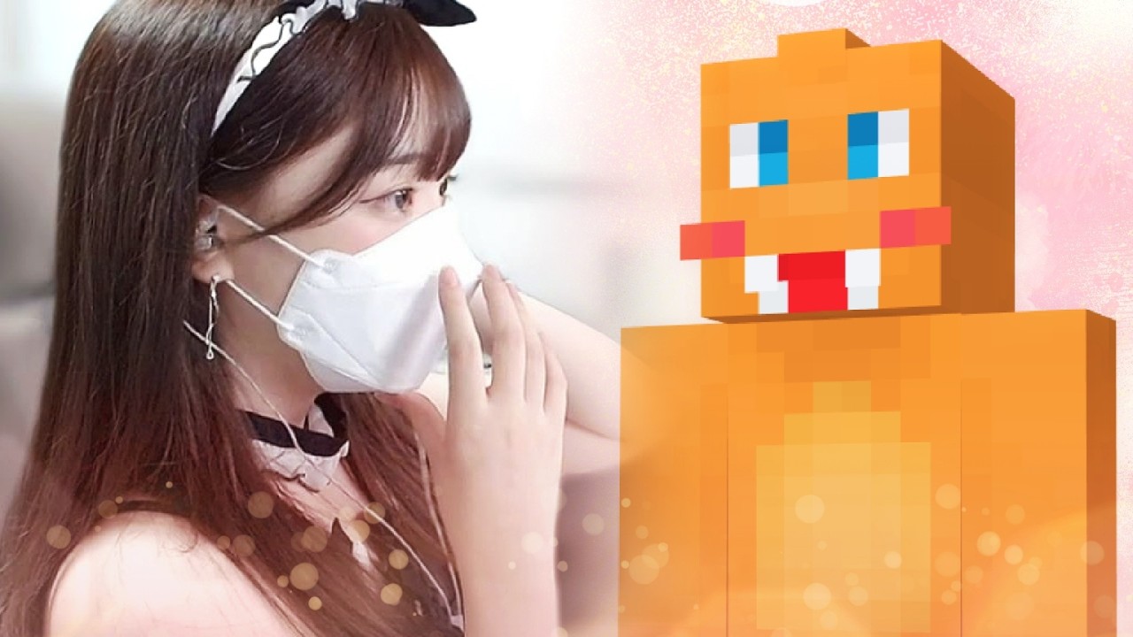 늪지대 새로운 멤버 개리 소개팅