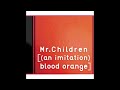 Mr Children Hypnosis Mr Children Hypnosis