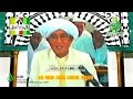 vidieo langka 2 Abah Guru Sekumpul pengajian - tahun 2000. ! biasakan nonton sampai habis biar paham