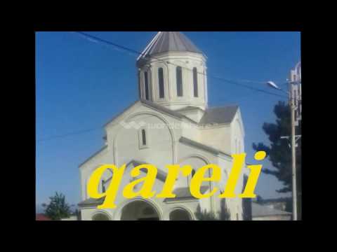 ჩემი დამონტაჟებული ვიდეოები
