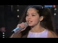 KATYUSHA / КАТЮШA: Russian Girl Sings One of the Most ...