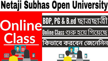 NSOU Online Class BDP, PG & B.ed Related Information