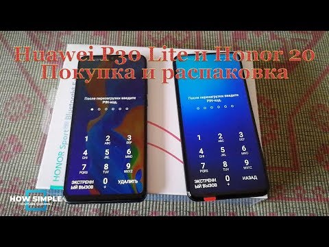 Honor 20 &