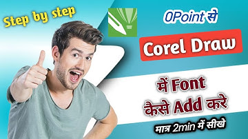 How to add Hindi font in Corel Draw | Corel Draw me hindi font kaise down Karen | Hindi Raj Font