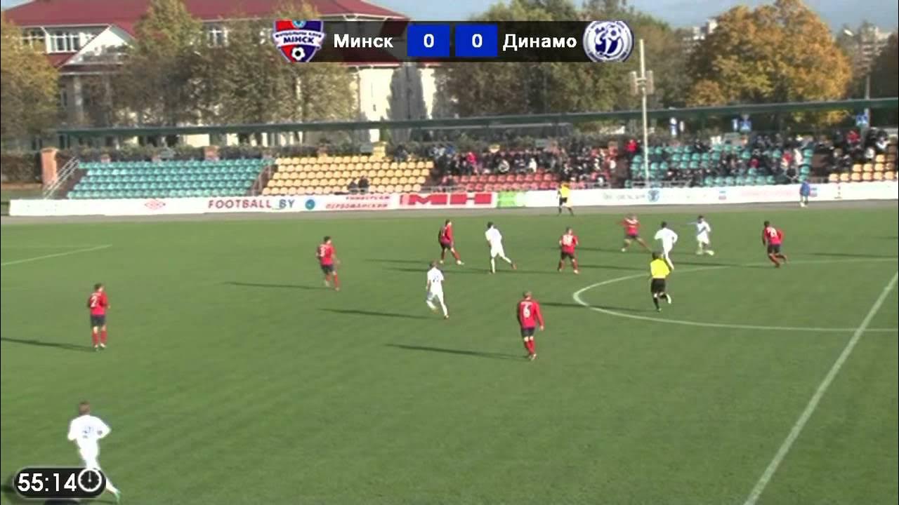 Фк минск. Динамо брест фк минск. Динамо брест фк минск. Динамо брест фк минск. Динамо брест фк минск.