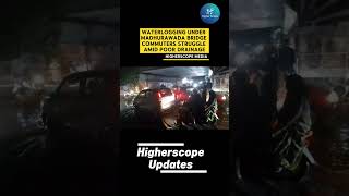 Waterlogging Under Madhurawada Bridge – Commuters Struggle Amid Poor Drainage #vizag #shorts