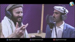 Thaii Yaad Gini Shina Song 2022 Salahuddin Hasarat & Sajjad Ur Rehman Sajjad Gb New Songs