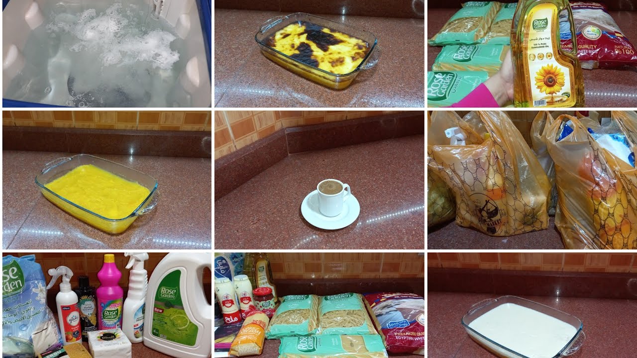 مشتريات الشهر🛒 جبت كل اساسيات البيت عشان بيتي يبقى مليان خير☝