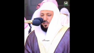 (فأنذرتكم نارا تلظى) تلاوة رائعة من الشيخ د. ماهر المعيقلي
