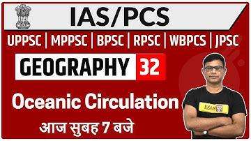 UPSC IAS / UPPSC/ MPPSC/ BPSC/ RPSC/ WBPSC Etc.. | Geography | By U A Khan Sir || Class 32