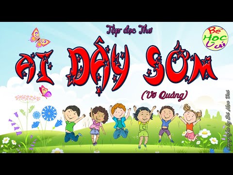 Video Tiếng Việt Lớp 1 - Tập Đánh Vần - Bài Thơ 
