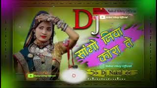 𝚂𝚊𝚗𝚐𝚘 𝚗𝚒𝚟𝚊 𝚔𝚘𝚛𝚊 𝚝𝚎 𝚕𝚘𝚛𝚎 𝚟𝚊𝚒𝚗𝚊 𝚍𝚓 𝚔𝚊𝚖𝚊𝚕 𝚍𝚑𝚞𝚛𝚟𝚎