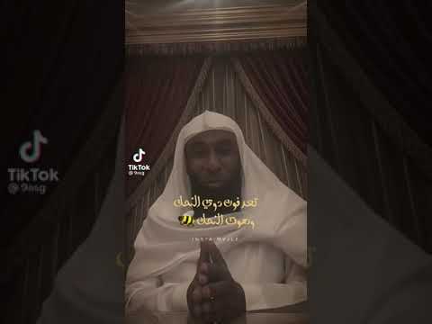 اذكارك تطوف حول الحوش لها دوي كدوي النحل الشيخ بدر المشاري
