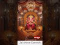 Shree Ganesh Ji Ka Divya Darshan | Ganpati Bappa Morya 🙏✨ Bhakti Short #shorts #ganesh #viral