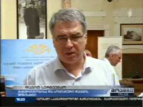 30 აგვისტო, 2014   I არხი   მოამბე 16:00