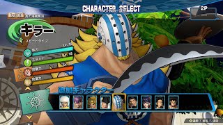 One Piece Pirate Warriors 4   Killer vs True Pirate Warrior Mission SUPER HARD MODE Showcase