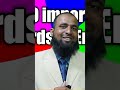 Amazing English words