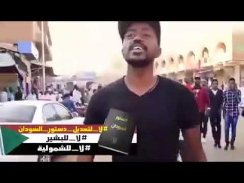 أنا أمدرمان