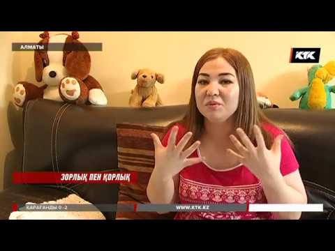 Порно жұлдыздары бар қатты порно онлайн көру