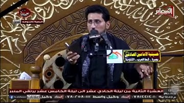 ما تيسر من سورة الأحزاب والضحى |القارئ الحاج محمد نزار الربيعي