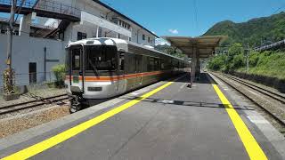 飯田線 373系 特急伊那路 平岡駅 発車