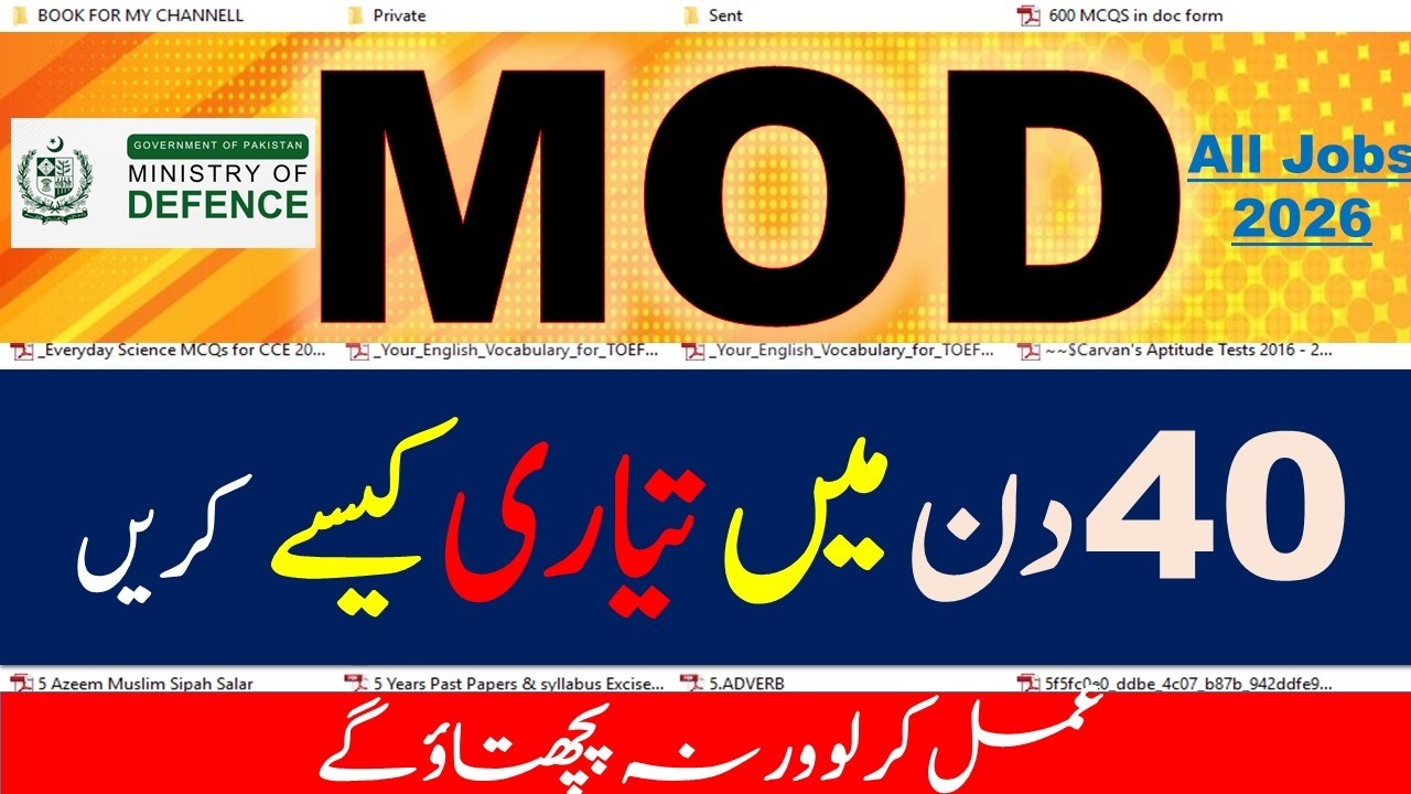 MOD 40 Days Test Preparation Plan 2026