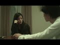 Manami Konishi in Tokyo Park (2011) directed by Shinji Aoyama (Still With You by Jungkook of BTS)