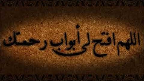 111 سورة المسد بصوت فضيلة الشيخ محمد صديق المنشاوي رحمه الله