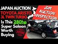 1999 Toyota Aristo V300 JZS161 Twin Turbo | Auction Inspection in Japan | Import Direct