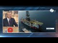 Запасы газа в Черном море Турция оценивает в 300 с лишним миллиардов кубометров газа