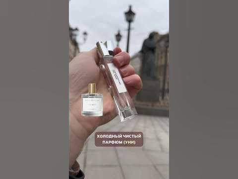 Хлопок, белый уд, мускус, необычный аромат на весну от Zarkoperfume ...