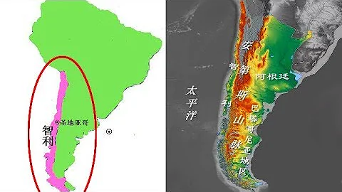 智利国土为何那么狭长？怎么不占据战略纵深？说出原因你可能不信 - 天天要闻