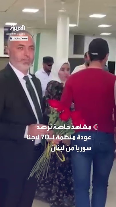   70  ..          
 - نشر قبل 34 دقيقة