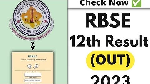 Rajasthan Board Result 2023 |🤩इंतजार खत्म हुआ🤩|| rbse 12th arts result 2023 | rbse