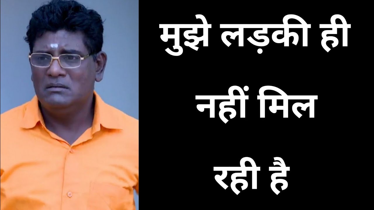 Real life in iyer | Big News | TMKOC - YouTube