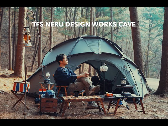 neru design works CAVE TFS ネルデザインワークス neru design