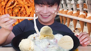 배떡 신메뉴 "아이스크림 맛 떡볶이"