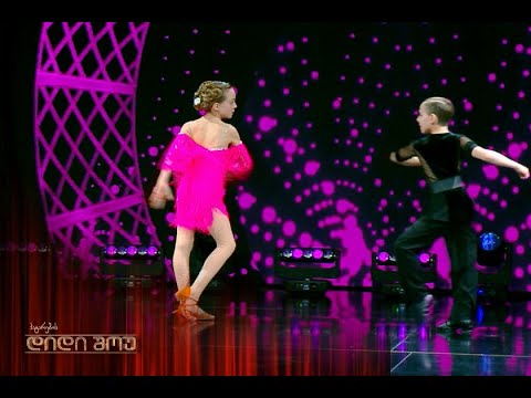 მოცეკვავეები გიორგი გაბუნია და მარიამ მდივანი