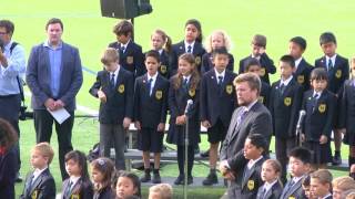 2016 - 2017 Opening School Assembly