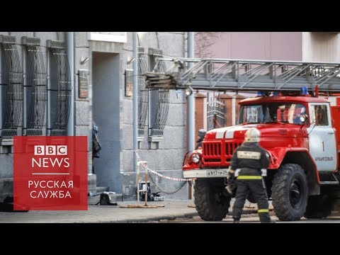 Теракт в Архангельске: зачем 17-летний студент взорвал бомбу в ФСБ?