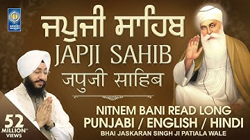 Japji Sahib Path ( Nitnem Bani ) Punjabi English Hindi Read Along | Bhai Jaskaran Singh Patiala Wale