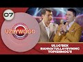 Uzlywood 7-son Ulug&#39;bek Rahmatullayevning TOPISHMOG&#39;I!  (15.12.2023)