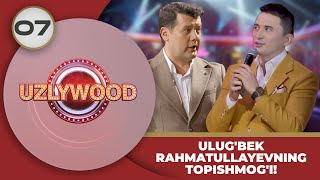 Uzlywood 7-son Ulug'bek Rahmatullayevning TOPISHMOG'I!  (15.12.2023)