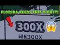 🚨300X WIN🚨SUBSCRIBERS SENT IN HOLY COW-I SPENT $40 ON THE FLORIDA LOTTO AND TGIS HAPPENED___?