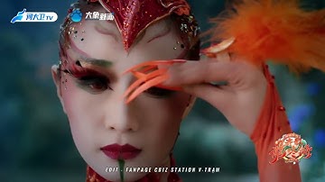 MÚA PHƯỢNG HOÀNG NIẾT BÀN - TÁC PHẨM CỦA DƯƠNG LỆ BÌNH TÊN “PHƯỢNG MINH TRIỀU DƯƠNG”